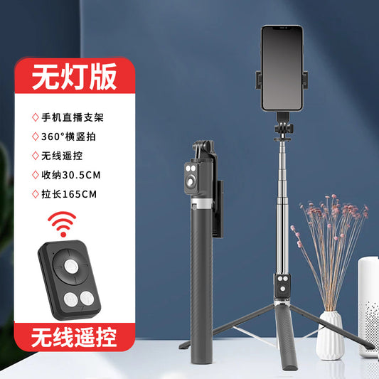 📱 GLOWSTICK PRO – Trípode y Palo Selfie 360° con Control Remoto Inalámbrico - BLANCO